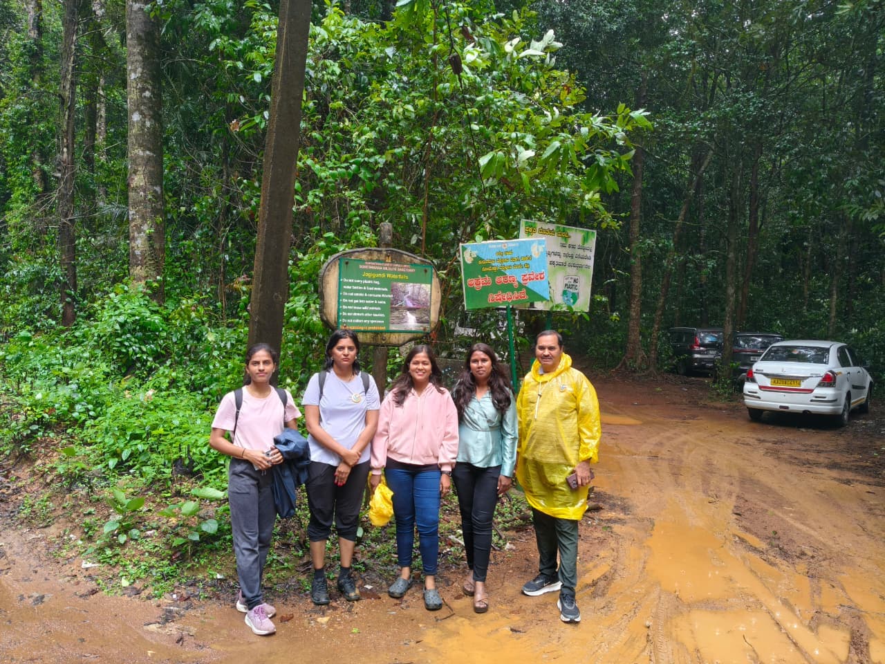 Mathrushree Holidays